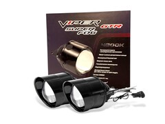 Бидиодная линза Viper GTR SUPER FOG 2,8" UNIVERSAL комп.