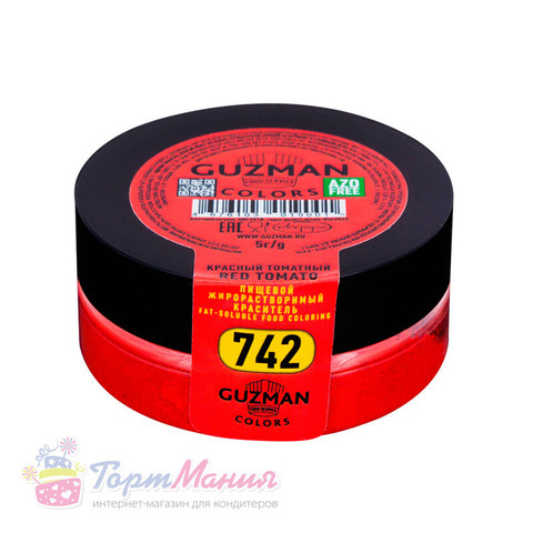 742 Красный томатный жирорастворимый краситель для шоколада 5 гр. Guzman