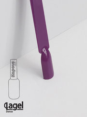 1794 Планы на завтра, гель-лак 8 мл