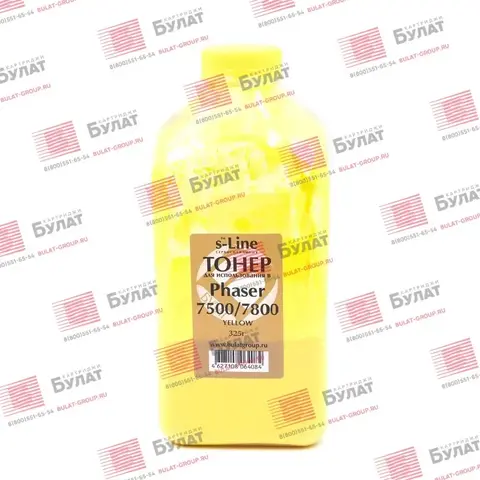 Тонер с девелопером БУЛАТ s-Line Phaser 7500 для Xerox Phaser 7500, Phaser 7800 (Жёлтый, банка 325 г)