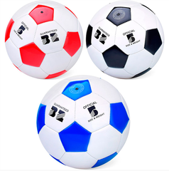 Мяч футбольный тройка