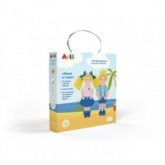 Набор для творчества Arti Г000691 Лучшие друзья - Маша и Саша