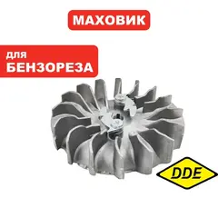 Маховик DDE GS400/16