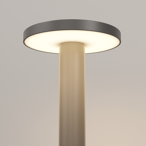 Ландшафтный светильник Maytoni Wald O420FL-L12GF