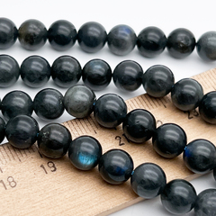 Лабрадор бусины, гладкий шар, диаметр около 8-8,2 мм, цена за 12 шт (1/4 нити)