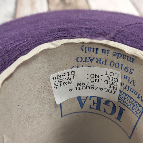 Меринос экстрафайн IGEA AQUILA 2/48 сливовый