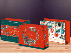 Пакет подарочный S горизонтальный, С Новым годом, МИКС, 18*23*10 см (Д*В*Ш), 1 шт.