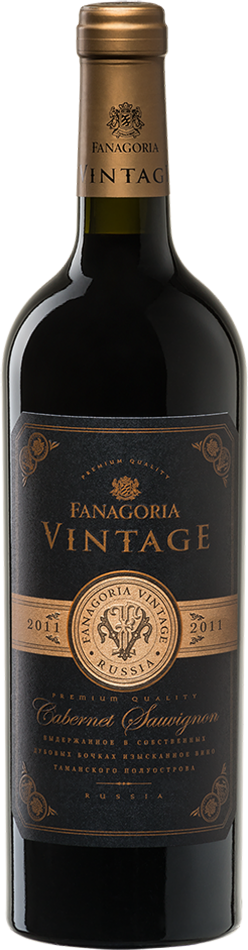 Вино геогр. наим. выдержанное сухое красное 