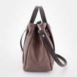 Сумка Саломея 229 македония какао + шоколад