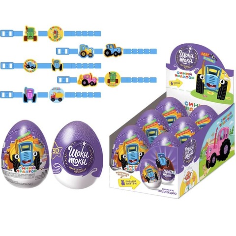 СИНИЙ ТРАКТОР ШОКИ ТОКИ Яйцо из молочной глазури с игрушкой 1кор*12бл*6шт, 70гр