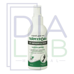 Уход за телом