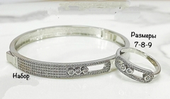 komplekt-ukrashenij-braslet-kolco-messika