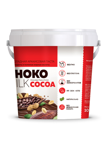 Арахисовая паста с темным шоколадом 1кг