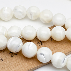 Перламутр бусины, шар, диаметр 10-10,2 мм, цена за 9 шт (1/4 нити)