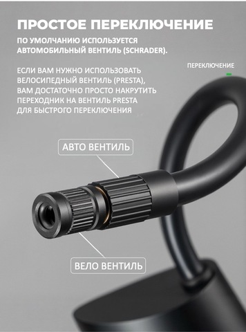 Картинка насос велосипедный Rockbros   - 5