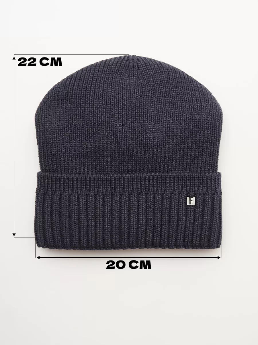 Шапка бини зимняя весенняя с флисом