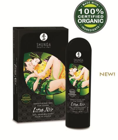 Усилитель оргазма для обоих партнеров Shunga Lotus Noir - 60 мл.