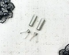 Наконечник для шнура, металл, d 5,5 мм, р. 20,7х7 мм, матовый никель