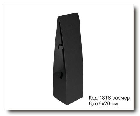 Коробка Код 1318 размер 6,5х6х26 см для диффузора (черный картон)