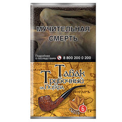 ТАБАК трубочный из Погара (Смесь № 6), (кисет 40 г)