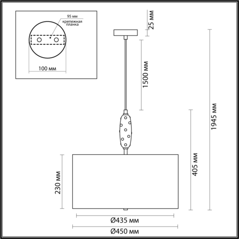 Подвесная люстра Odeon Light POLLEN 5424/5