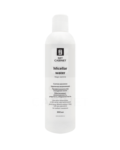 SetCabinet Мицеллярная вода "Магический жасмин", 300 мл. | Micellar water "Magic Jasmine"