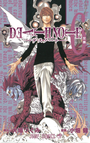 Death Note Vol. 6 (На Японском языке)