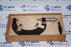 Микрометр МК- 125 (100-125мм.) Ц/д 0,01мм. СССР ГОСТ 6507-60