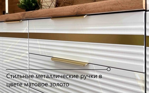 Кухня Корато 3050х2000 Кварц бежевый