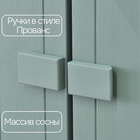 Dipriz Шкаф для одежды Карлос из сосны, 4 двери, 202х50х173, со штангами и полками, эвкалипт