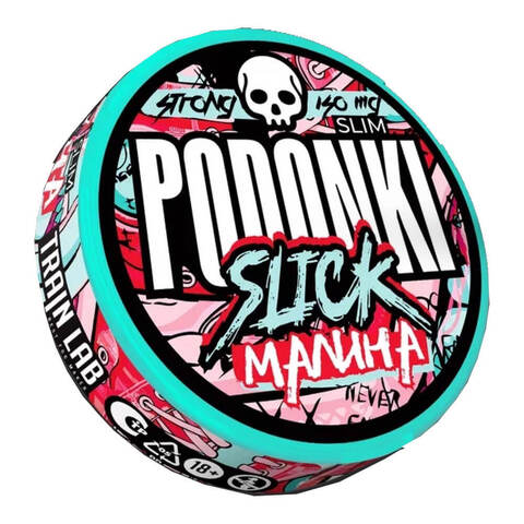 PODONKI SLICK SLIM 150mg - Малина