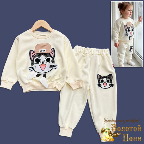 Костюм детский д (1-4) 251204-W2069