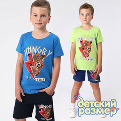 Костюм (шорты из футера)