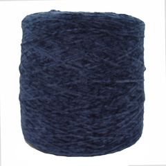 Бобинная пряжа Microsoft (079)