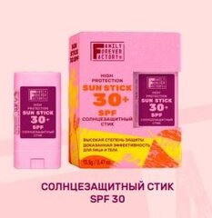 Sun Care Стик Солнцезащитный SPF30 13,5г
