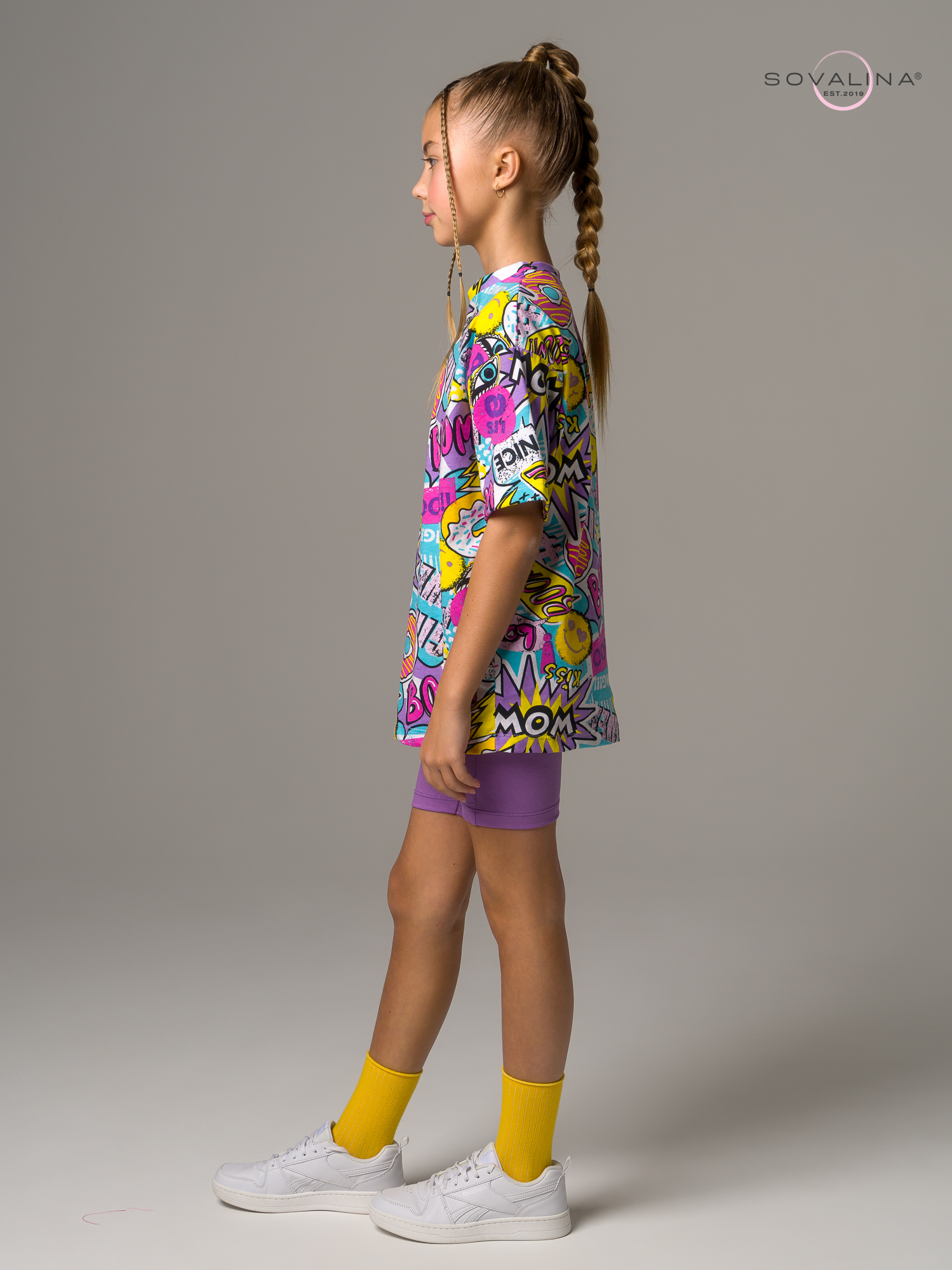 Костюм Актив MAX вау-сирень