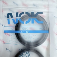 Сальники NOK, 46*58*11