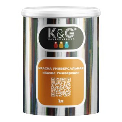 БАЗИС УНИВЕРСАЛ