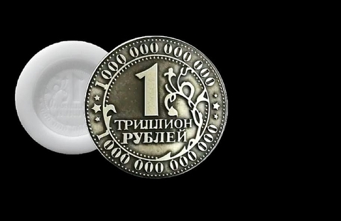 Силиконовый молд 