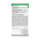 Кава-6, Kava-6, Nature's Answer, 90 вегетарианских капсул 2