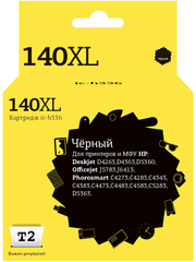 IC-H336 Картридж T2 №140XL для HP Deskjet D4263, D5360, Officejet J5783, J6413, Photosmart C4273, черный