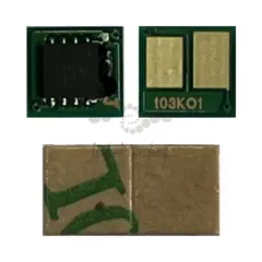 Чип для Canon T03, imageRUNNER ADVANCE 525i, 615i, 715i, 51.5K