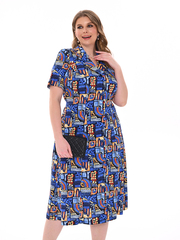 4536 Халат на пуговицах