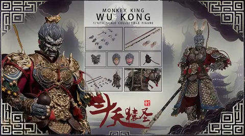 Фигурка Король Обезьян Сунь Укун из игры Black Myth: Wukong 1/12