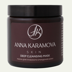 DEEP CLEANSING MASK ANNA KARAMOVA МАСКА ДЛЯ ГЛУБОКОГО ОЧИЩЕНИЯ КОЖИ