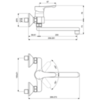 Ideal Standard Alpha Смеситель BC661AA