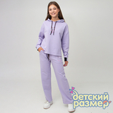 Костюм (оверсайз)