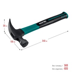 KRAFTOOL Fiberglass-M, 560 г, столярный молоток-гвоздодёр (20265-56)