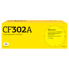TC-HCF302A Тонер-картридж T2 для HP CLJ Enterprise Flow M880z/880z+ (32000 стр.) желтый, с чипом