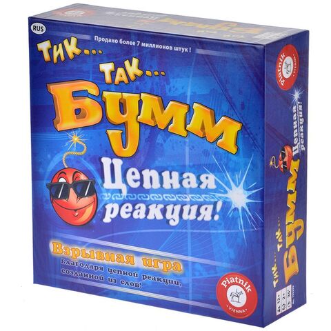 Oyun \ Игра \ Game TTB Chain Reaction RUS